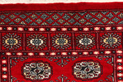 Red Bokhara 3'  x" 4'  11" - No. QA14019