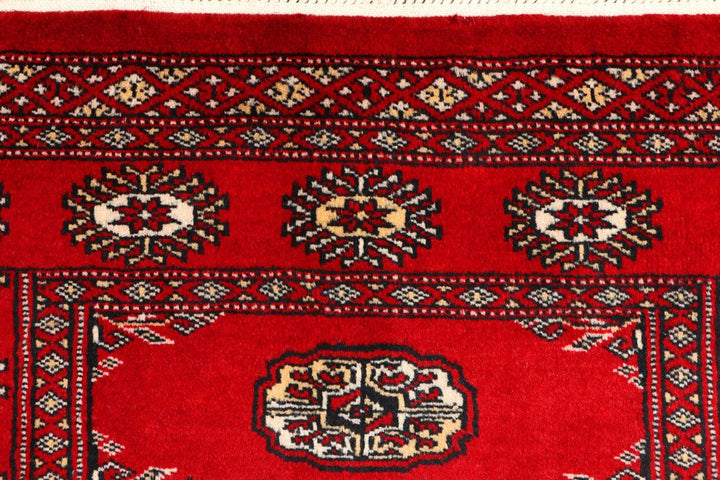 Bokhara 3' x 5' - No. 44046 - ALRUG Rug Store