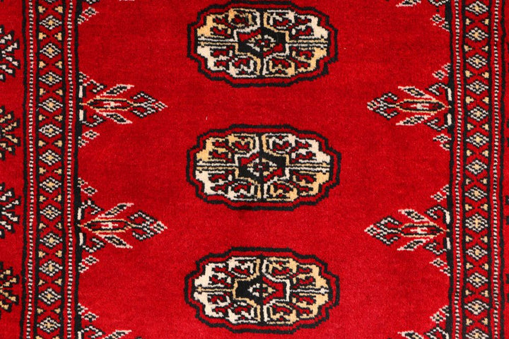 Bokhara 3' x 5' - No. 44046 - ALRUG Rug Store