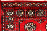 Red Bokhara 3' x 5' 5 - No. 44049