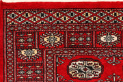 Dark Red Bokhara 3'  x" 4'  8" - No. QA13638