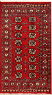 Red Bokhara 3' x 5' 4 - No. 44053