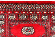 Red Bokhara 3' 1 x 5' - No. 44085 - ALRUG Rug Store
