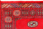 Red Bokhara 3'  x" 5'  2" - No. QA17633