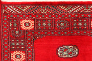 Red Bokhara 3' 1 x 5' 2 - No. 44100 - ALRUG Rug Store
