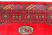 Red Bokhara 3'  1" x 4'  11" - No. QA58808