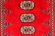 Red Bokhara 3' 1 x 4' 9 - No. 44114 - ALRUG Rug Store
