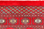 Red Bokhara 2'  11" x 4'  9" - No. QA31070