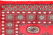 Red Bokhara 3' x 4' 10 - No. 44126 - ALRUG Rug Store