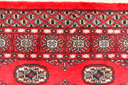 Red Bokhara 3' x 4' 10 - No. 44126 - ALRUG Rug Store