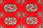 Red Bokhara 3' 3 x 5' 2 - No. 44136 - ALRUG Rug Store
