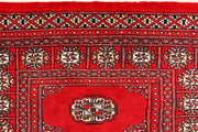 Red Bokhara 3' 1 x 4' 11 - No. 44142 - ALRUG Rug Store