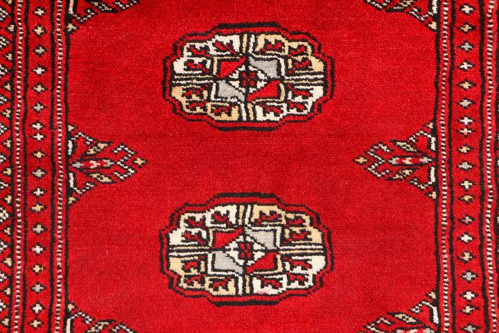 Red Bokhara 3' 1 x 4' 11 - No. 44142 - ALRUG Rug Store