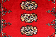 Red Bokhara 2' 11 x 4' 9 - No. 44152 - ALRUG Rug Store
