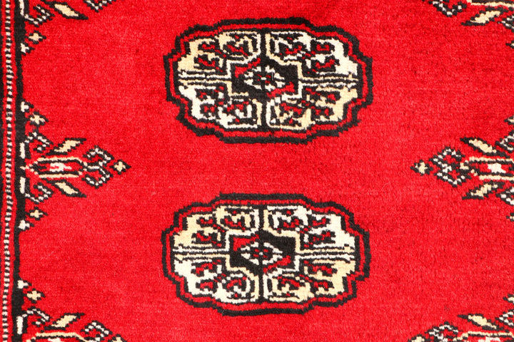 Red Bokhara 3' x 4' 11 - No. 44161 - ALRUG Rug Store