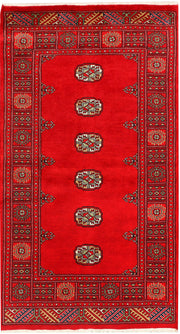 Red Bokhara 3' x 5' 5 - No. 44167