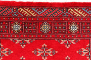 Butterfly 3' x 4' 9 - No. 44206 - ALRUG Rug Store