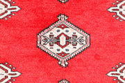 Red Jaldar 3' x 5' 1 - No. 44217 - ALRUG Rug Store