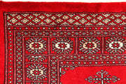Butterfly 3' x 4' 9 - No. 44229 - ALRUG Rug Store