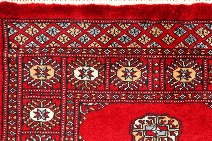 Bokhara 2' 6 x 3' 11 - No. 44287 - ALRUG Rug Store