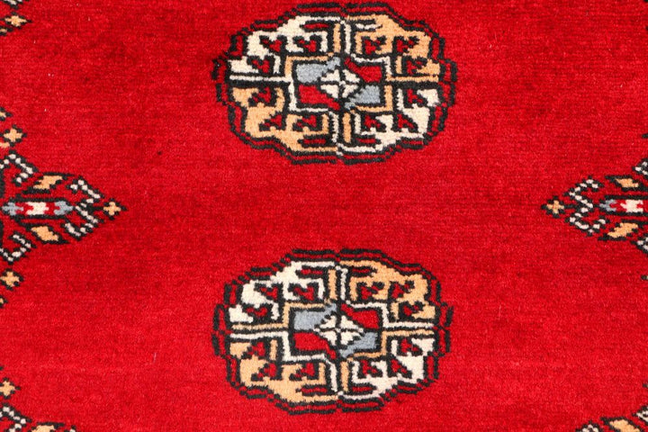 Bokhara 2' 6 x 3' 11 - No. 44287 - ALRUG Rug Store