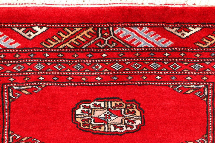 Bokhara 2' 4 x 3' 8 - No. 44300 - ALRUG Rug Store