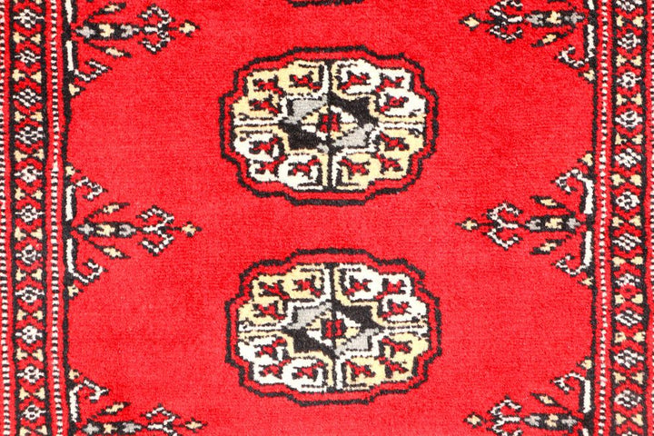 Bokhara 2' 6 x 3' 11 - No. 44322 - ALRUG Rug Store
