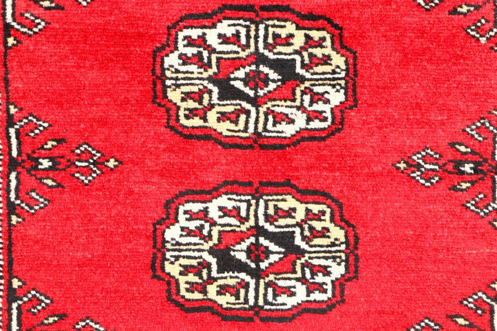 Bokhara 2' 7 x 4' 4 - No. 44330 - ALRUG Rug Store
