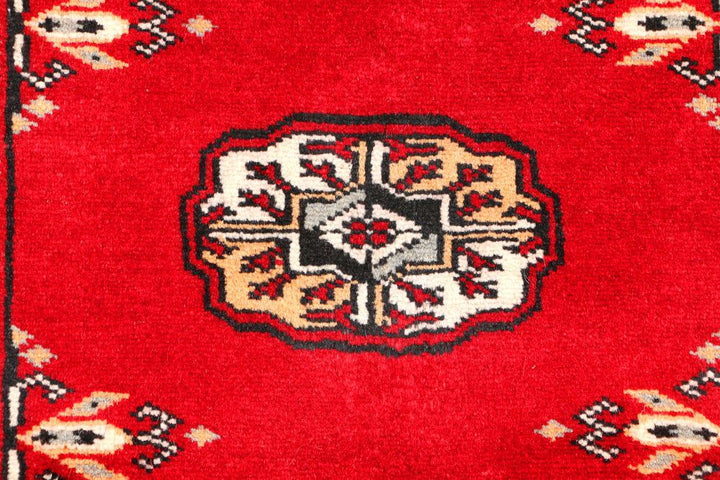 Bokhara 2' 6 x 3' 9 - No. 44331 - ALRUG Rug Store