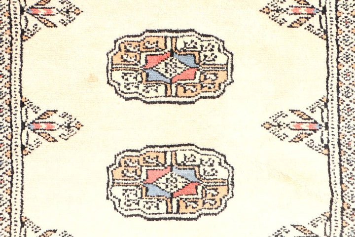 Bokhara 2' 7 x 3' 8 - No. 44340 - ALRUG Rug Store