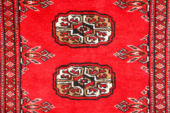 Red Bokhara 2' 6 x 4' - No. 44373 - ALRUG Rug Store