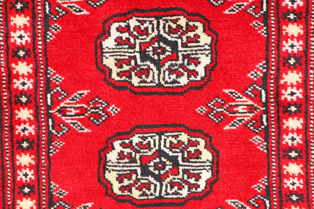 Bokhara 2' 6 x 4' 2 - No. 44395 - ALRUG Rug Store