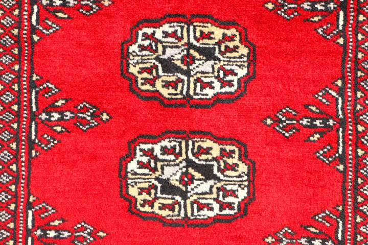 Bokhara 2' 6 x 3' 10 - No. 44401 - ALRUG Rug Store