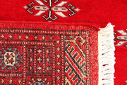 Red Butterfly 2' 7 x 4' 1 - No. 44452 - ALRUG Rug Store