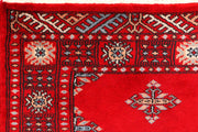 Butterfly 2' 5 x 3' 8 - No. 44516 - ALRUG Rug Store