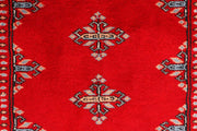Butterfly 2' 5 x 3' 8 - No. 44516 - ALRUG Rug Store