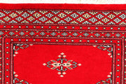 Butterfly 2' 6 x 3' 6 - No. 44520 - ALRUG Rug Store