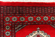 Dark Red Jaldar 2' 4 x 5' - No. 44535 - ALRUG Rug Store
