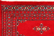 Red Butterfly 2' 6 x 4' 1 - No. 44548 - ALRUG Rug Store