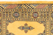Gold Butterfly 2' 7 x 4' - No. 44576 - ALRUG Rug Store