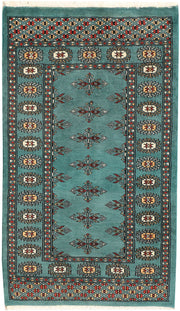 Butterfly 2' 3 x 3' 10 - No. 44633 - ALRUG Rug Store