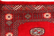 Red Bokhara 2' 7 x 3' 6 - No. 44635 - ALRUG Rug Store