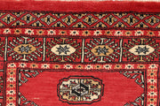 Indian Red Bokhara 2' 7 x 4' - No. 44642 - ALRUG Rug Store