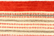 Navajo White Gabbeh 4' x 4' 11 - No. 44977 - ALRUG Rug Store