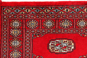 Dark Red Bokhara 2' 6 x 6' - No. 45014 - ALRUG Rug Store