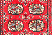 Red Bokhara 2' 6 x 6' 5 - No. 45059 - ALRUG Rug Store
