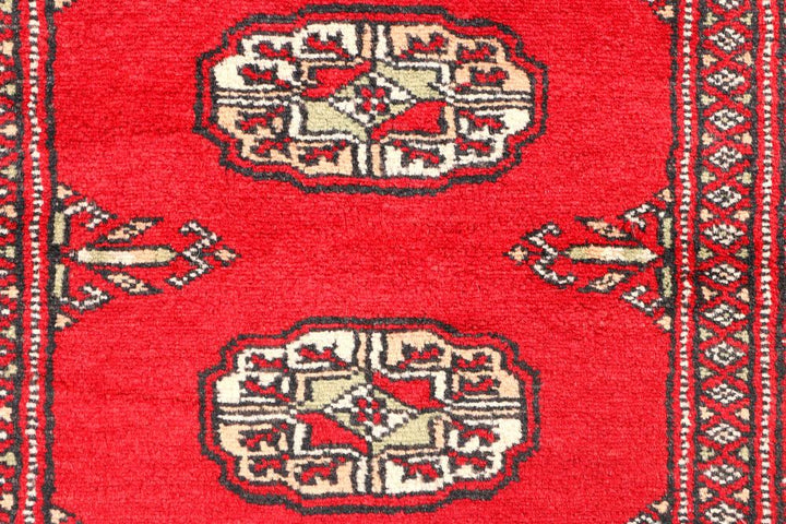 Bokhara 2' 6 x 6' 6 - No. 45061 - ALRUG Rug Store