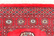 Dark Red Bokhara 2' 8 x 5' 5 - No. 45068 - ALRUG Rug Store