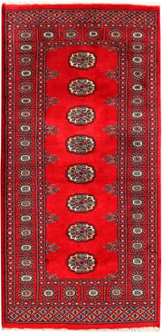 Dark Red Bokhara 2'  8" x 5'  5" - No. QA67290