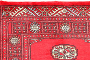 Red Bokhara 2' 6 x 6' 8 - No. 45078 - ALRUG Rug Store